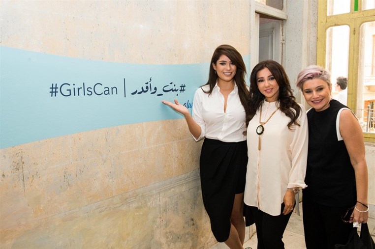 New Always GirlsCan social experiment video reveals the importance of loss of confidence during puberty and the impact on girls dreams